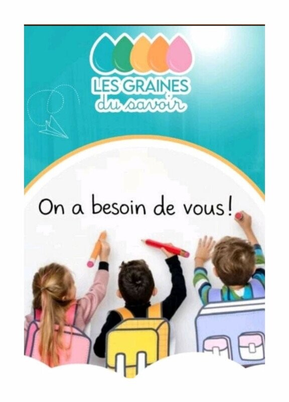 🏡 Soutenons l'école primaire LGDS de Marseille.