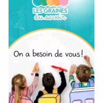 🏡 Soutenons l'école primaire LGDS de Marseille.