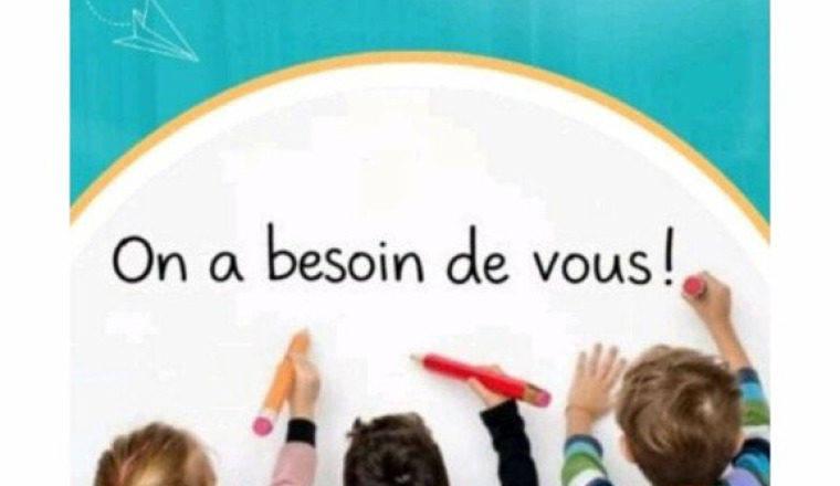 🏡 Soutenons l'école primaire LGDS de Marseille.