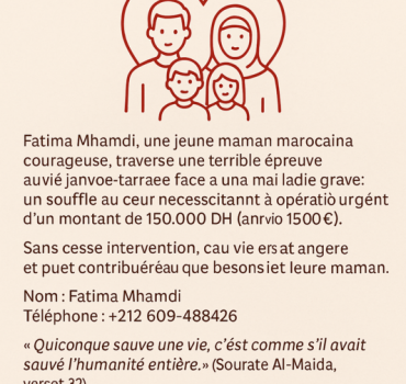 Sauvons la vie de Fatima, maman de deux enfants