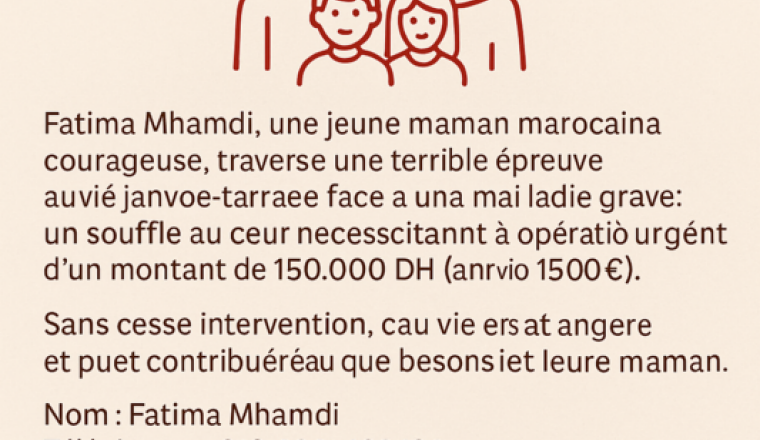 Sauvons la vie de Fatima, maman de deux enfants