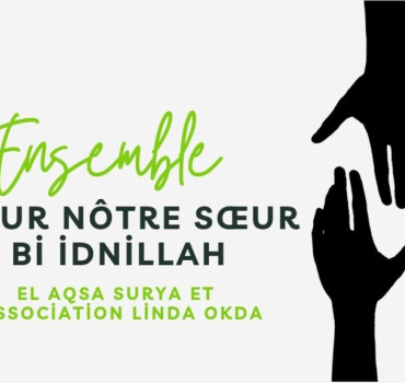 Pour nôtre sœur bi idniLLAH