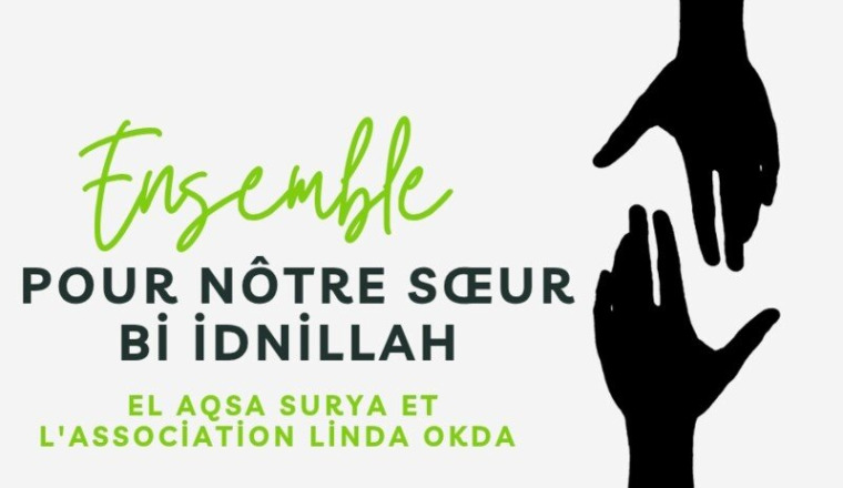 Pour nôtre sœur bi idniLLAH