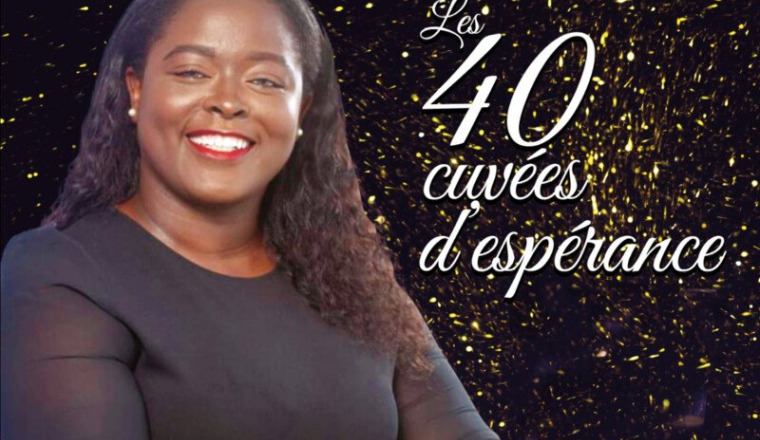 Les 40 cuvées de Sarah