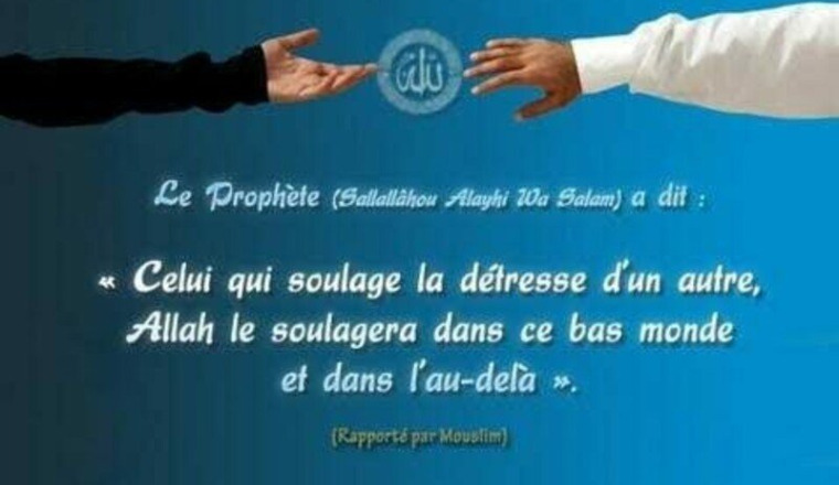 COLLECTE LOYERS 2026  SAUVER  L'ASSOCIATION