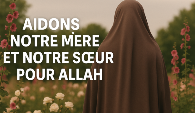 Opération urgente pour notre sœur et mère