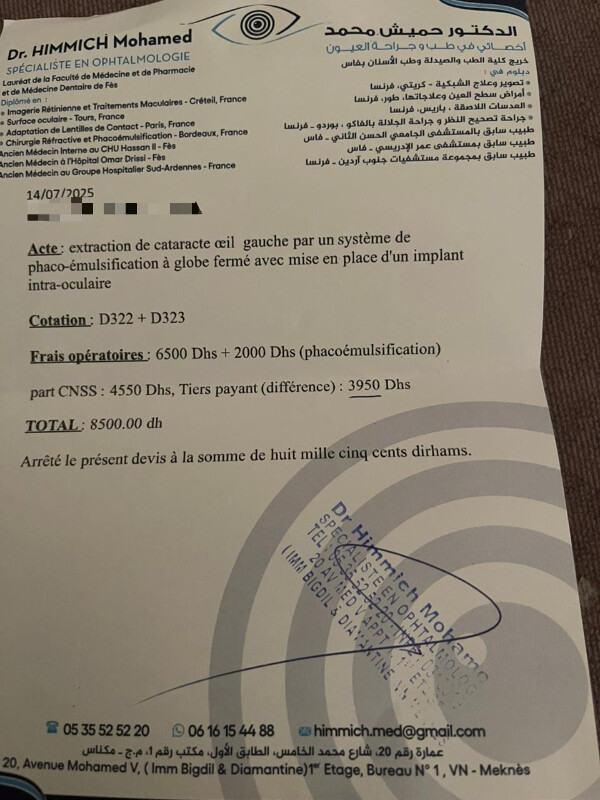 Image justificative de la cagnotte