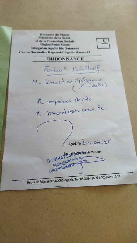 Fundraising proof image