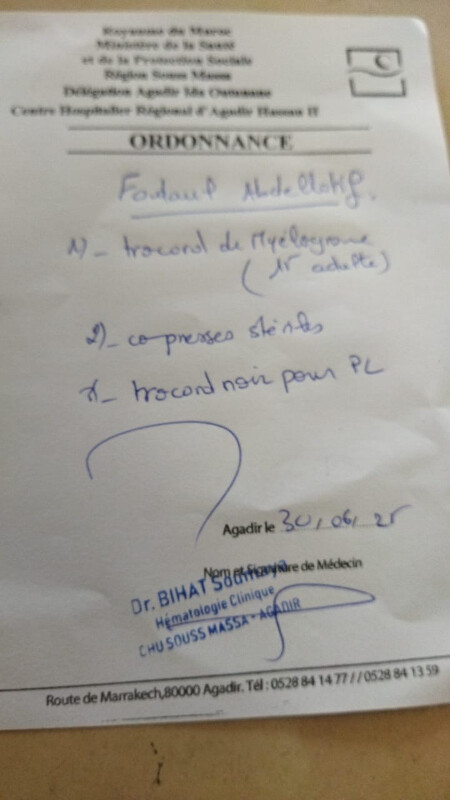 Fundraising proof image
