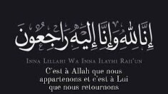 Image justificative de la cagnotte