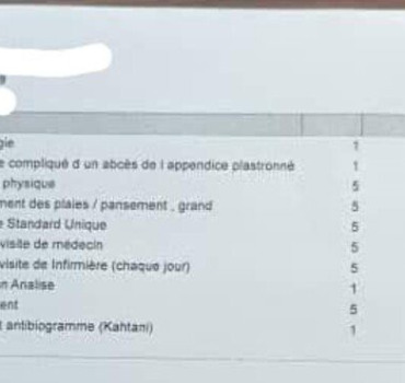 Aidons à payer l’opération de notre frère à Bamako