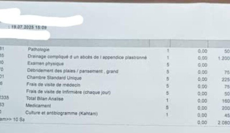 Aidons à payer l’opération de notre frère à Bamako