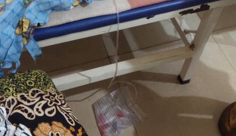 Pour Mariam Diakité شفاها الله