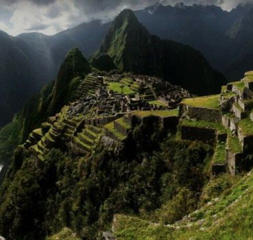 El peru