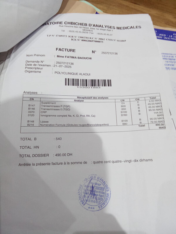 Image justificative de la cagnotte