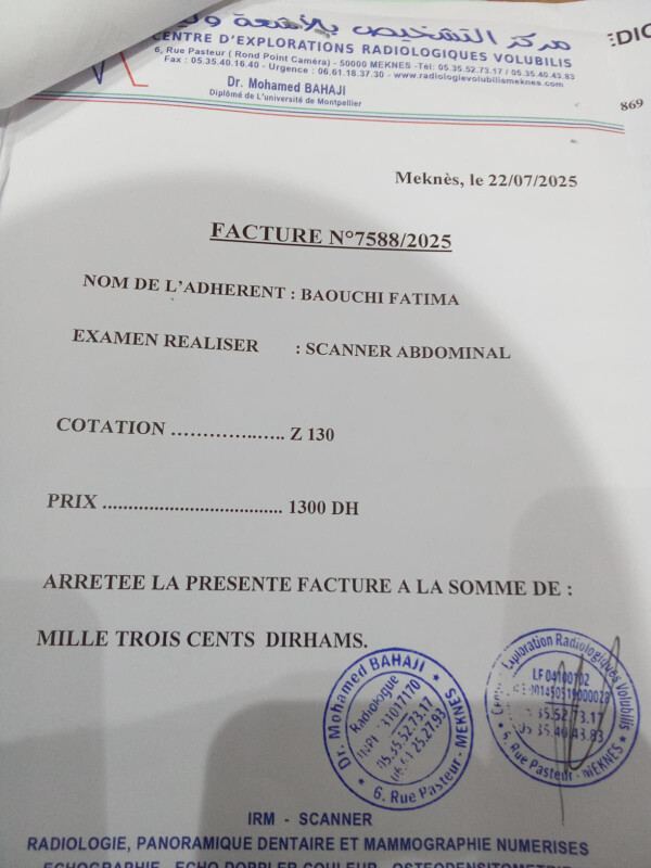 Image justificative de la cagnotte
