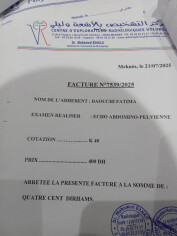 Image justificative de la cagnotte