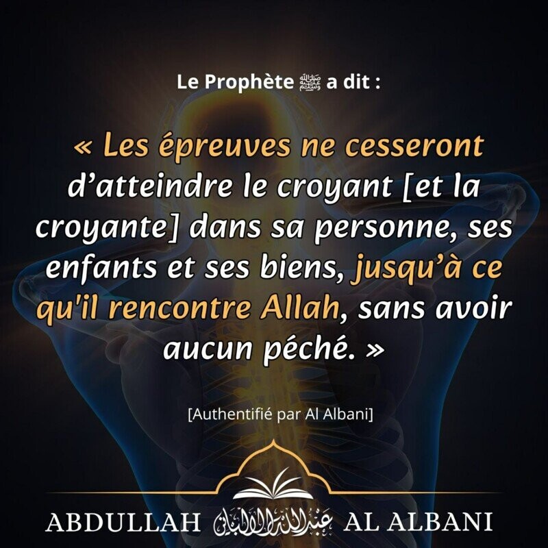 Soutien à Abou Nousseyba et sa fille dans le coma