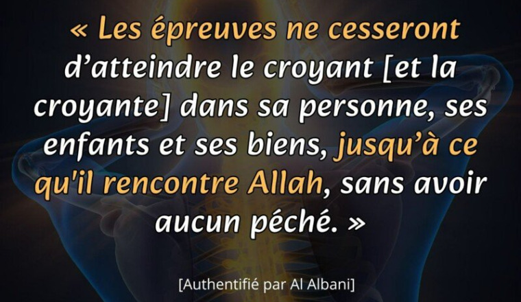 Soutien à Abou Nousseyba et sa fille dans le coma