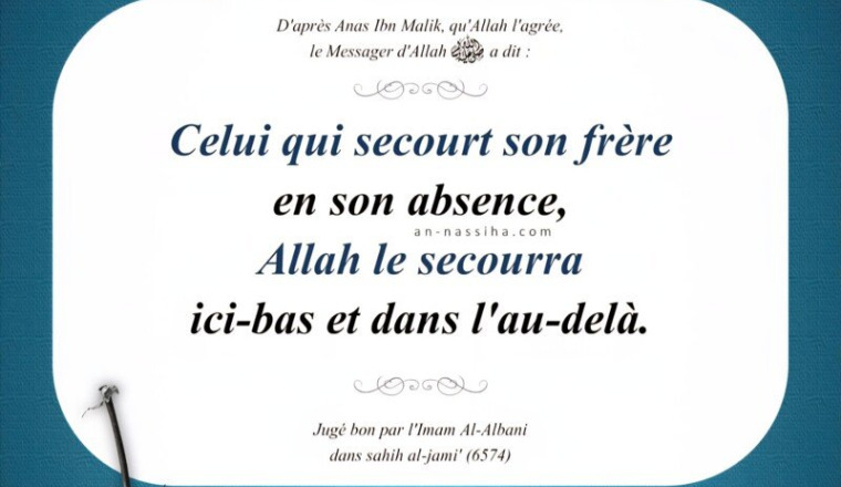 Pour soulager une famille
