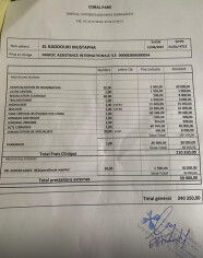 Fundraising proof image