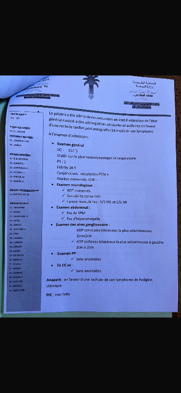 Image justificative de la cagnotte