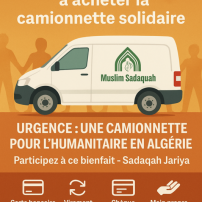 Aider-nous à acheter la camionnettes solidaires