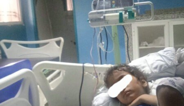 PETITE ORPHELINE DE 7ANS GRAVEMENT MALADE