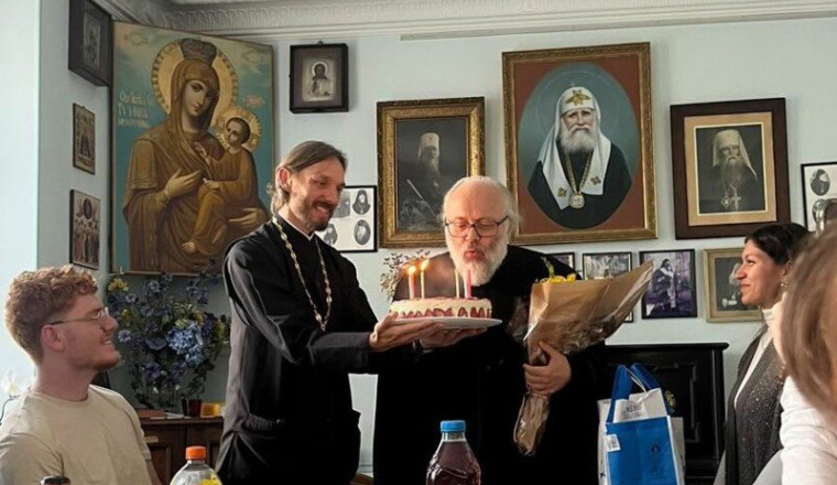 Anniversaire des Pères