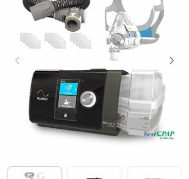 Achat urgence appareillage respiratoire