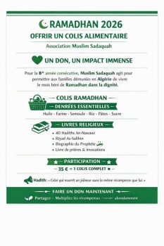 Opération colis alimentaires Ramadhan 2026