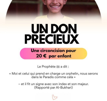 Un don précieux 🫶🏼