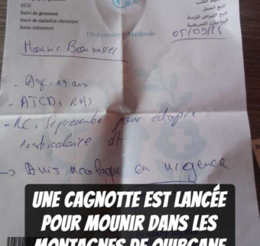 Opération en Urgence pour Mounir