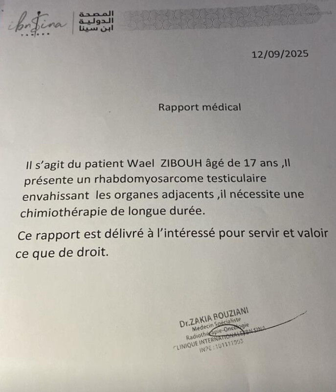 Image justificative de la cagnotte