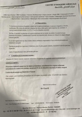 Image justificative de la cagnotte