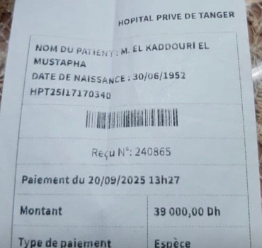 Opération du cœur en urgence 🚨