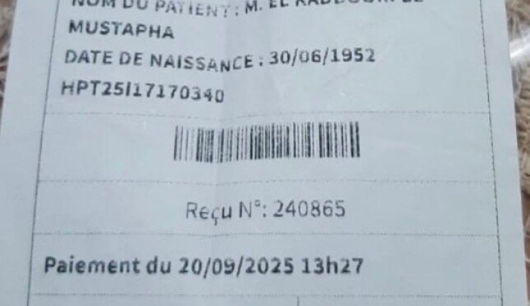 Opération du cœur en urgence 🚨