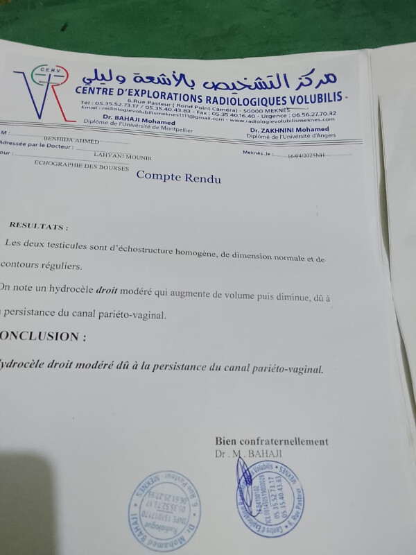 Image justificative de la cagnotte