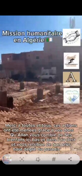 Image justificative de la cagnotte