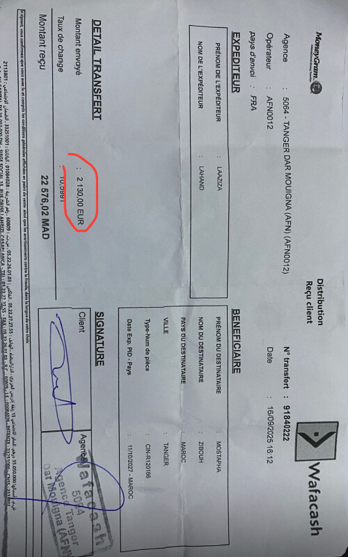 Image justificative de la cagnotte