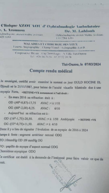 Image justificative de la cagnotte