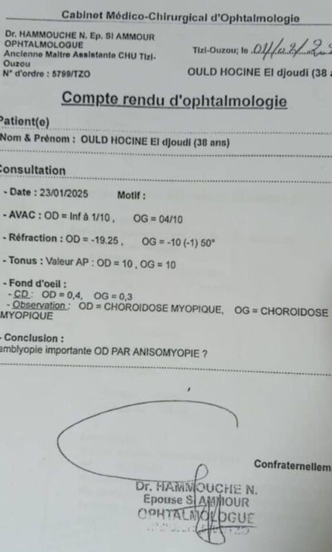 Image justificative de la cagnotte