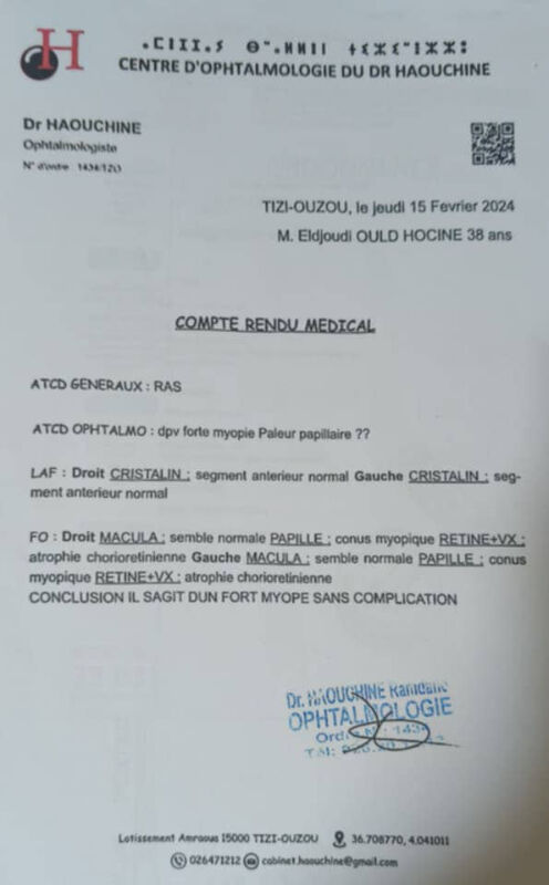 Image justificative de la cagnotte