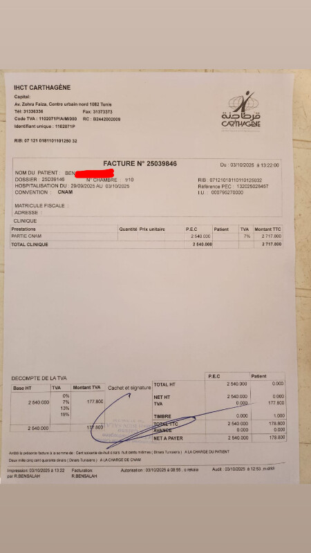 Image justificative de la cagnotte
