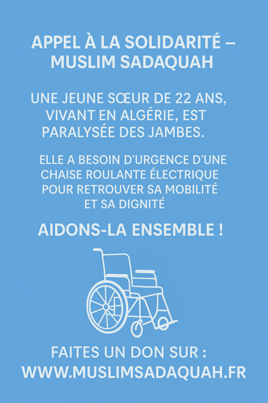 Aidez-nous à achetez une chaises roulante