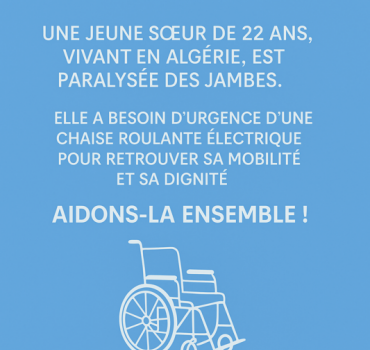 Aidez-nous à achetez une chaises roulante