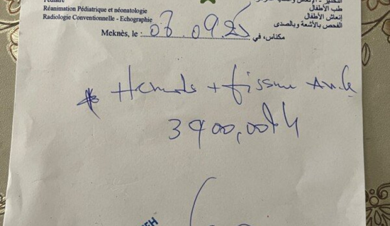 OPERATION POUR UN FRERE DEMUNI AU MAROC
