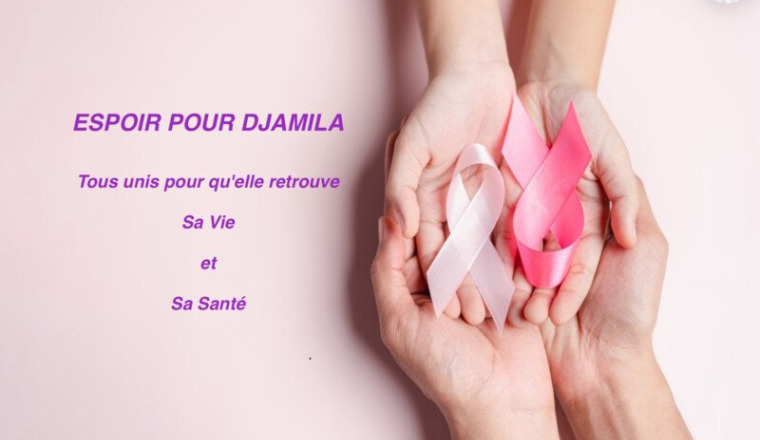 ESPOIR POUR DJAMILA