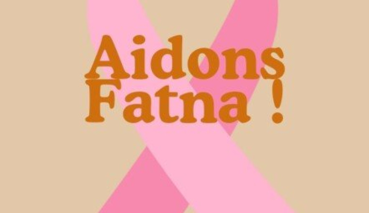 🎗️Aidons Fatna dans son combat contre le CANCER ♋