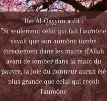 Besoin de votre aide et de vos dons